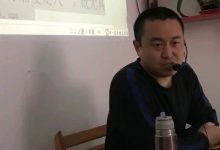 沈阳普救中医原始点理论手法提升班招生通知-原始点全球同学网