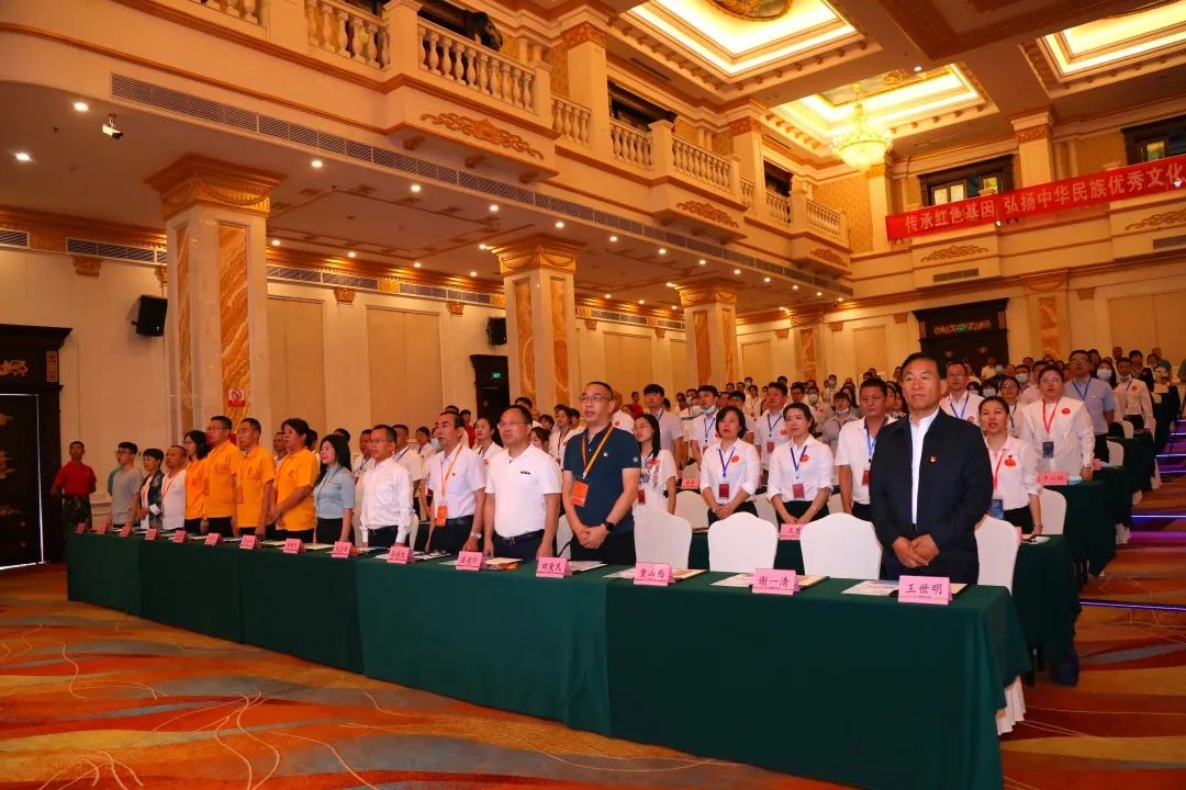 《传统文化、红色文化及中医原始点健康文化》学习会完美落幕 《传统文化、红色文化及中医原始点健康文化》学习会完美落幕