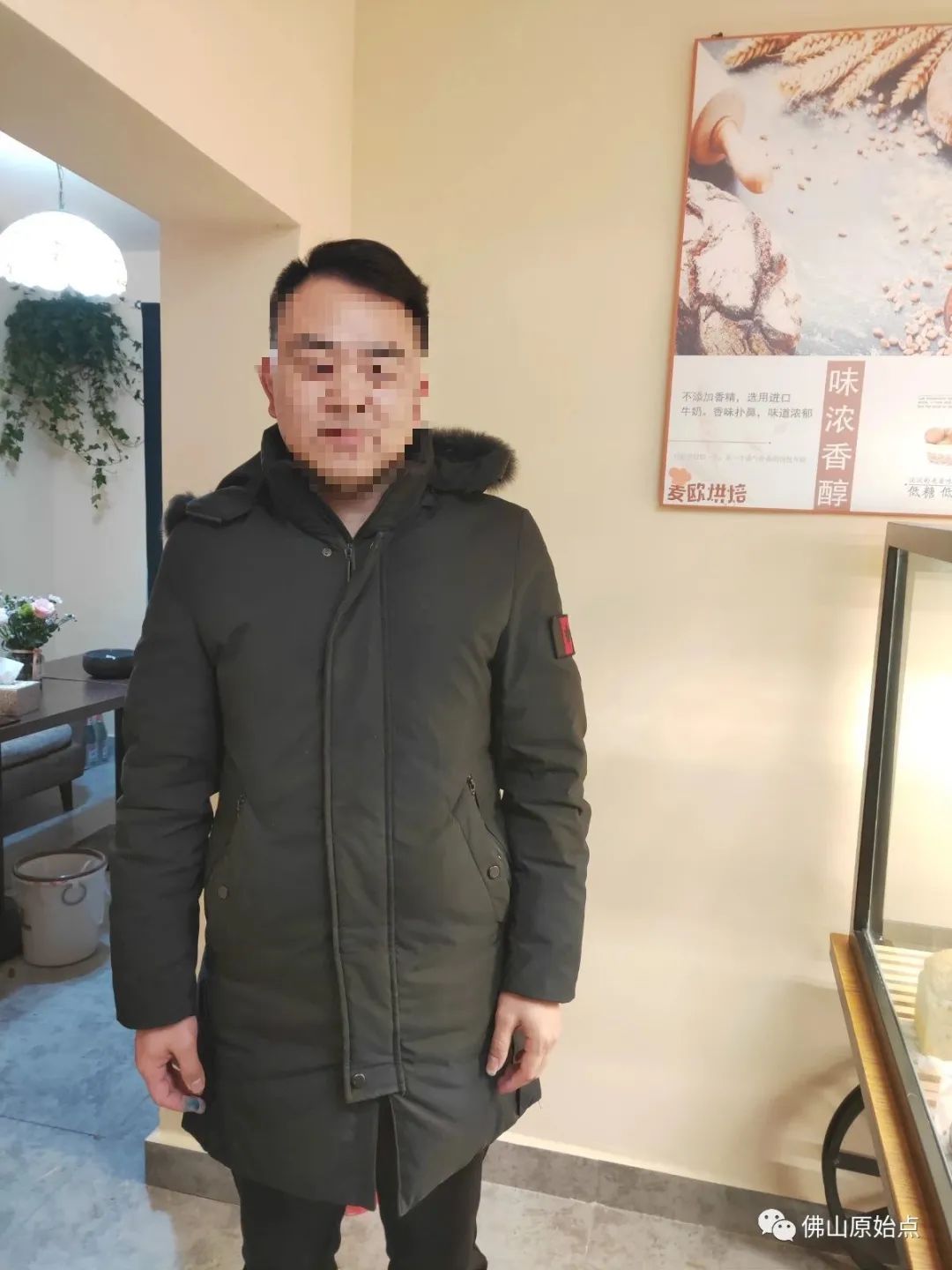 原始点调理心肌梗死案例-魏先生32岁江西萍乡-原始点全球同学网