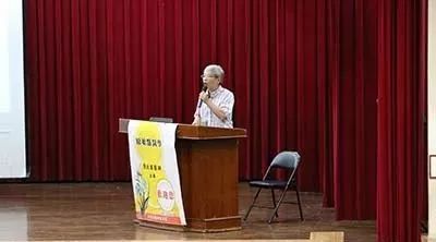 [讲座剪影] 2017-10南台科大 张钊汉医师原始点健康讲座报导-原始点全球同学网