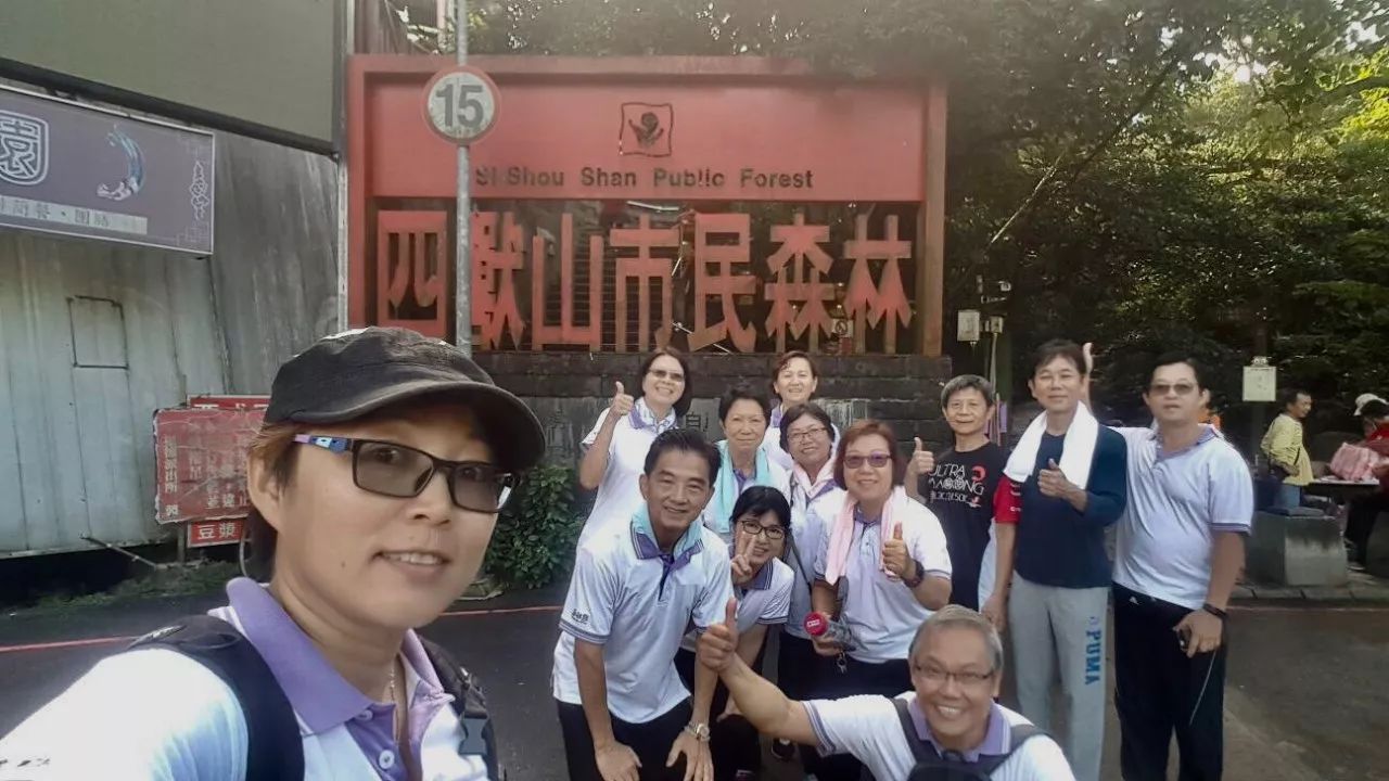 到基金会见习去~ 一次触动心灵的见习之旅 到基金会见习去~ 一次触动心灵的见习之旅