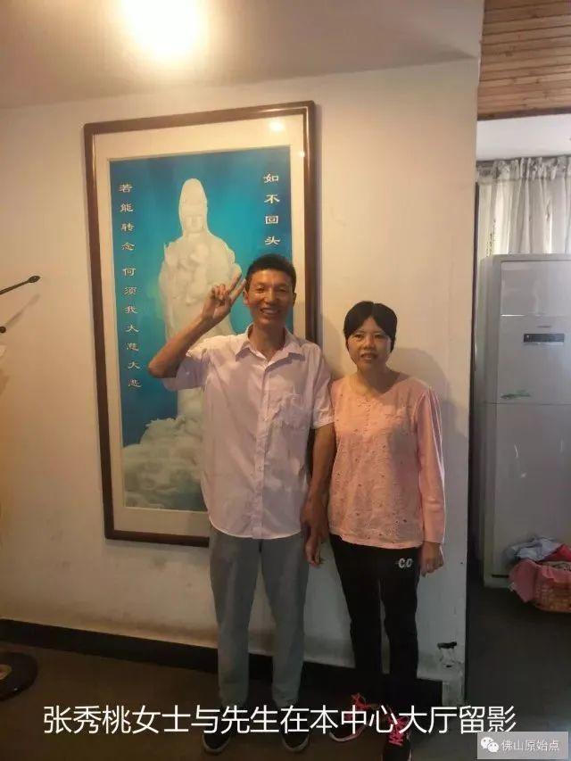 原始点调理A型胸腺瘤：细节决定成败 张秀桃38岁广东增城人-原始点全球同学网