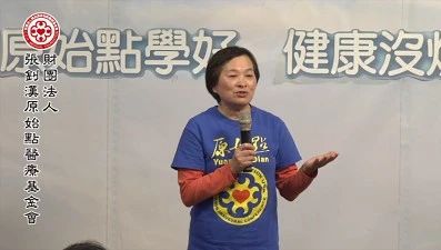 重症处理经验交流（三）-原始点全球同学网