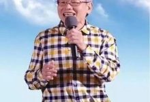 2007年-2025年原始点年历 张钊汉医师及原始点历史沿革 重要事件和新闻-原始点全球同学网