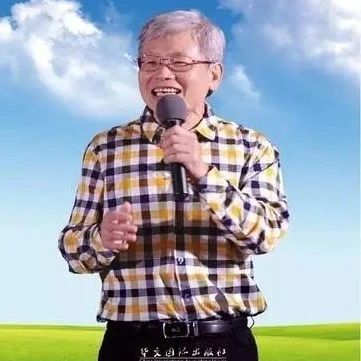 2007年-2026年原始点年历 张钊汉医师及原始点历史沿革 重要事件和新闻-原始点全球同学网