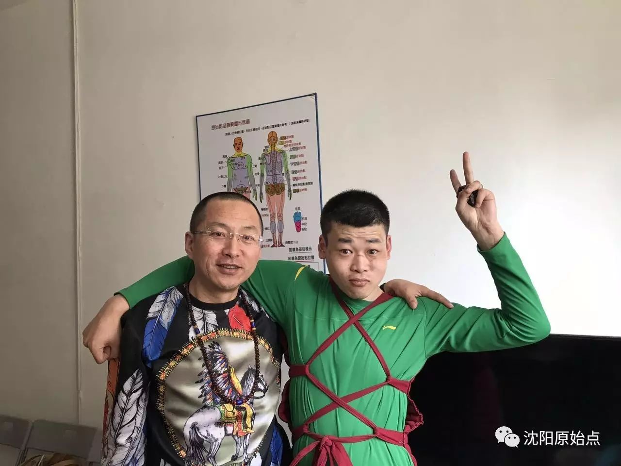 20年癫痫之苦！-原始点全球同学网