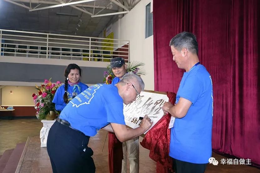 美国乔治亚州亚特兰大原始点讲座圆满结束