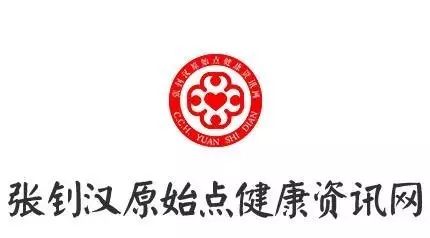 肝癌病人后期已腹痛难忍，不能饮食，呕吐、恶心，腿小肚痛。请老师指导是全身原始点按摩还是针对性按摩呢?-原始点全球同学网