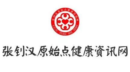 官网和公众号迁移公告-原始点全球同学网