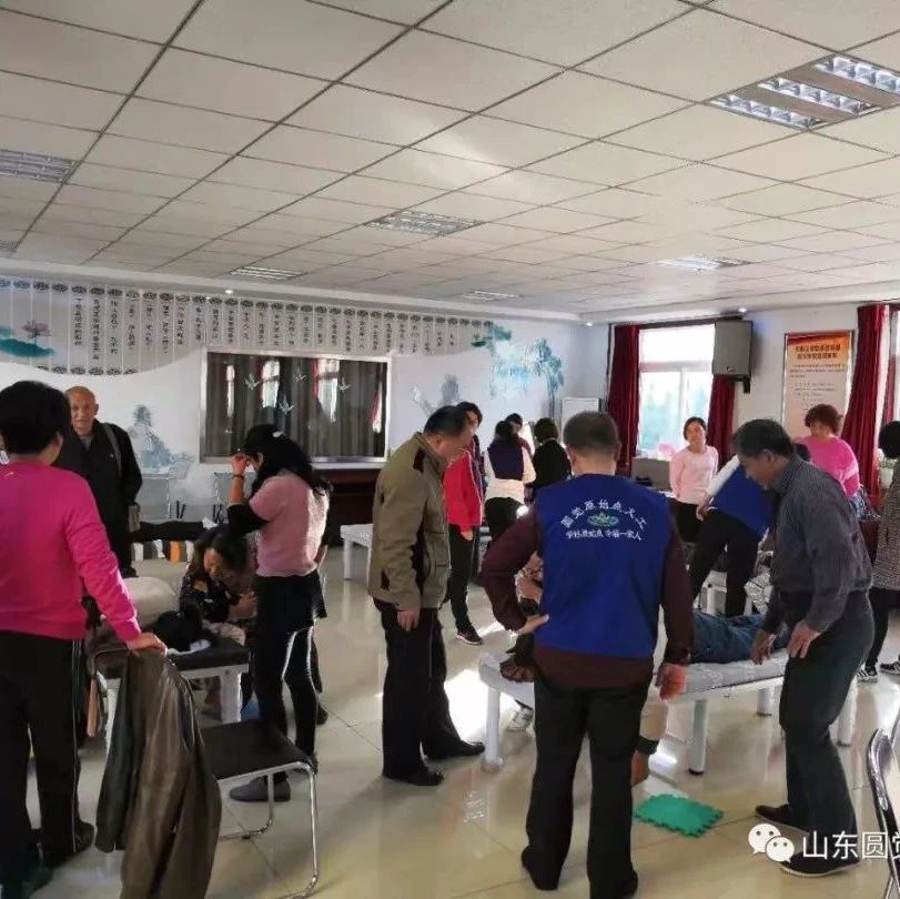 案例：10年帕金森患者3个月由生活不能自理到每天爬2遍18层楼；分享：中医按摩与原始点对此-原始点全球同学网
