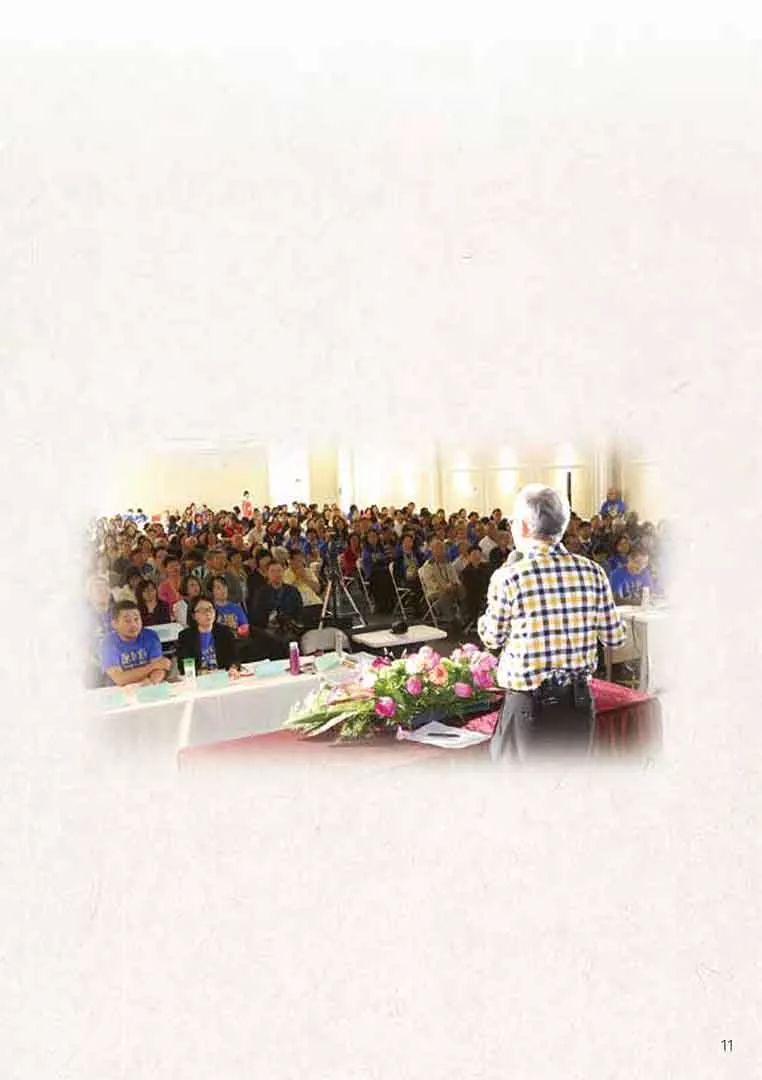 原始点健康手册(第五版)(简体版) 原始点健康手册(第五版)(简体版)