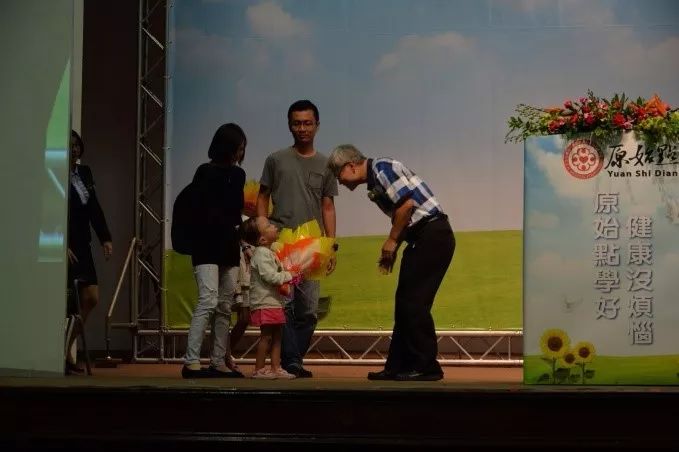 2017年12月马來西亞张钊汉医师原始点医学讲座纪实