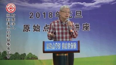 Effects 3/3-原始点全球同学网