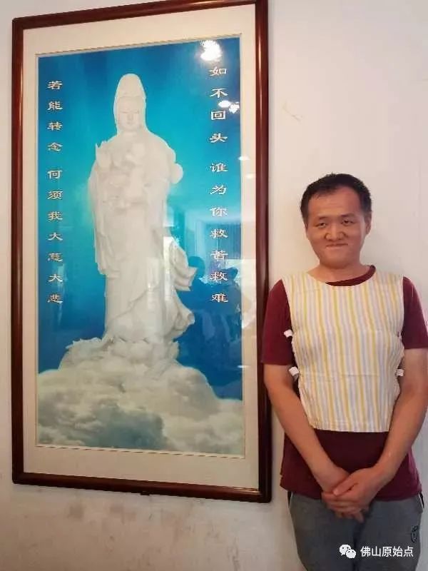 梁冲玲29岁广州市 原始点调理多年史慢阻肺疾病：28天大变样-原始点全球同学网