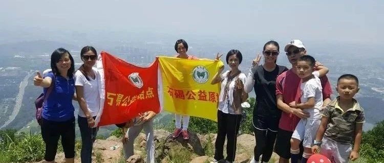 梁女士64年惠州园洲人 多年便秘，睡眠不佳，头痛等-原始点全球同学网