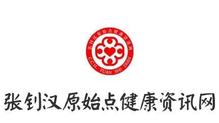 官网重新开通公告-原始点全球同学网