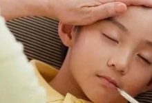 案例分享:原始点调理腮腺肿大、高烧40°的案例-原始点全球同学网