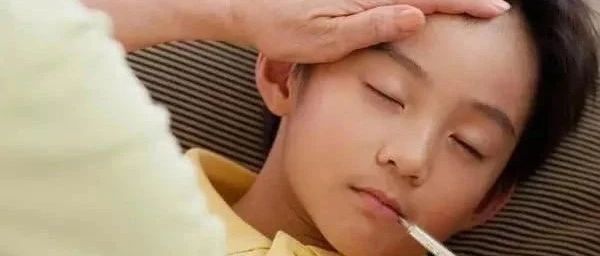 案例分享：原始点调理腮腺肿大、高烧40°的案例-原始点全球同学网