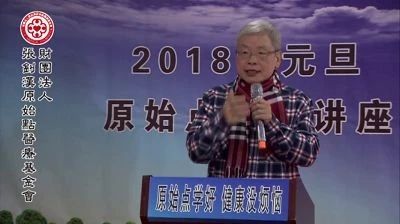 Effects 1/3-原始点全球同学网