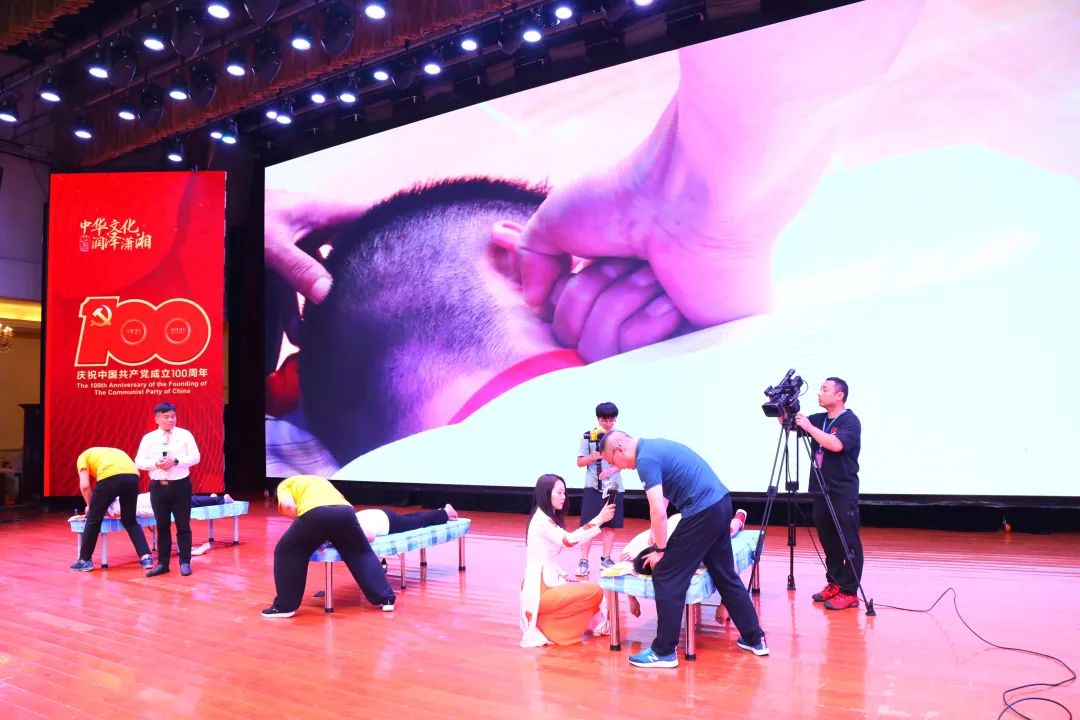 《传统文化、红色文化及中医原始点健康文化》学习会完美落幕 《传统文化、红色文化及中医原始点健康文化》学习会完美落幕