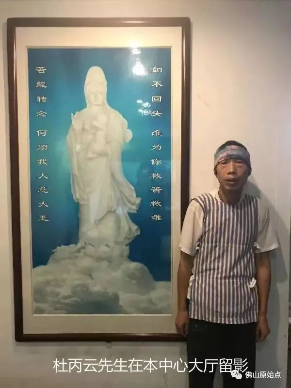 原始点调理痉挛性斜颈案例 原始点调理痉挛性斜颈案例