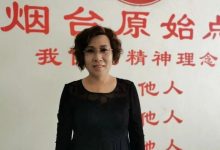 腰椎退行性变腰疼、腿疼案例-原始点全球同学网
