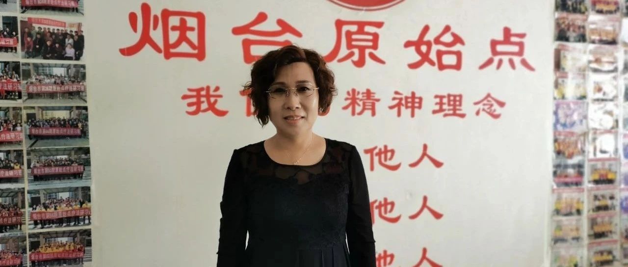 腰椎退行性变腰疼、腿疼案例-原始点全球同学网