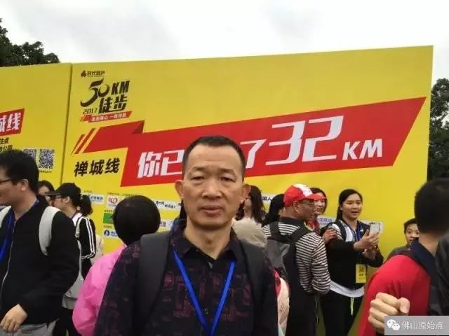 原始点调理肝癌三年后回访录：霍兆新-原始点全球同学网