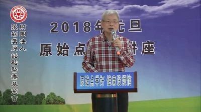 Effects 2/3-原始点全球同学网
