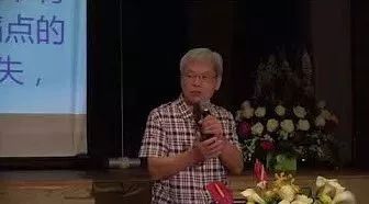 疾病与衰老的由来--2017.10澳洲悉尼讲座剪辑-原始点全球同学网