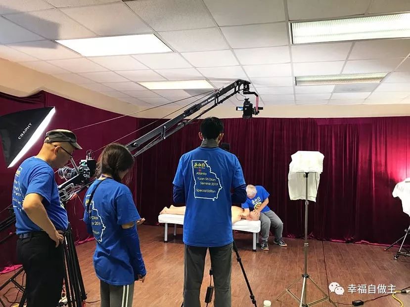 美国乔治亚州亚特兰大原始点讲座圆满结束