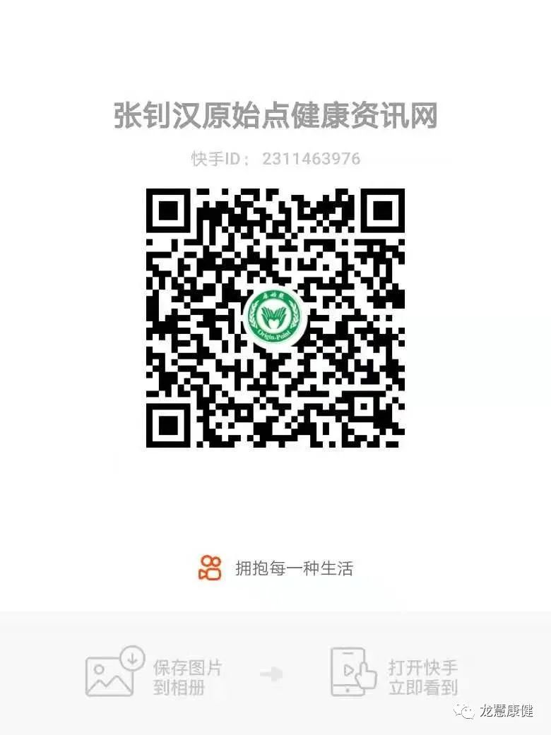 十二、总论(四)-(2021年07月11日) 十二、总论(四)-(2021年07月11日)