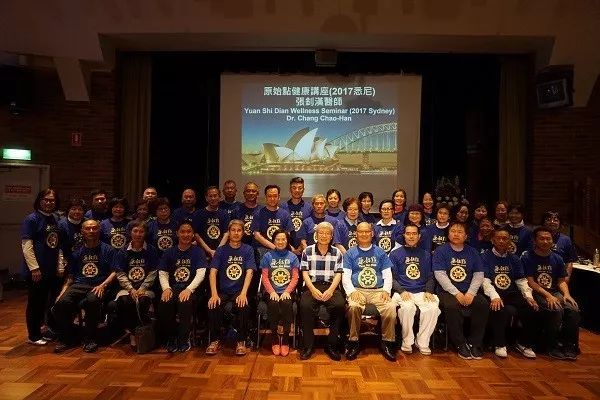 澳洲悉尼演讲活动圆满结束(报导二) 澳洲悉尼演讲活动圆满结束(报导二)