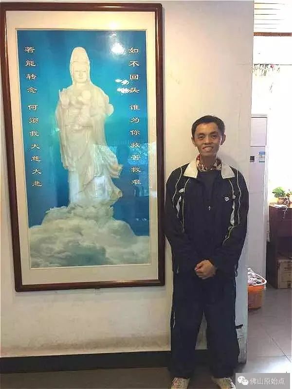 原始点调理鼻咽癌三期放化疗后遗症：细节决定效果-原始点全球同学网