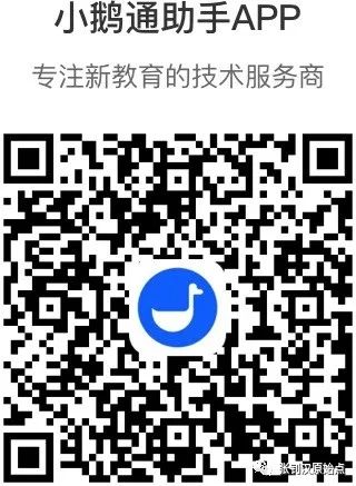 2021年08月01号线上直播通知 2021年08月01号线上直播通知