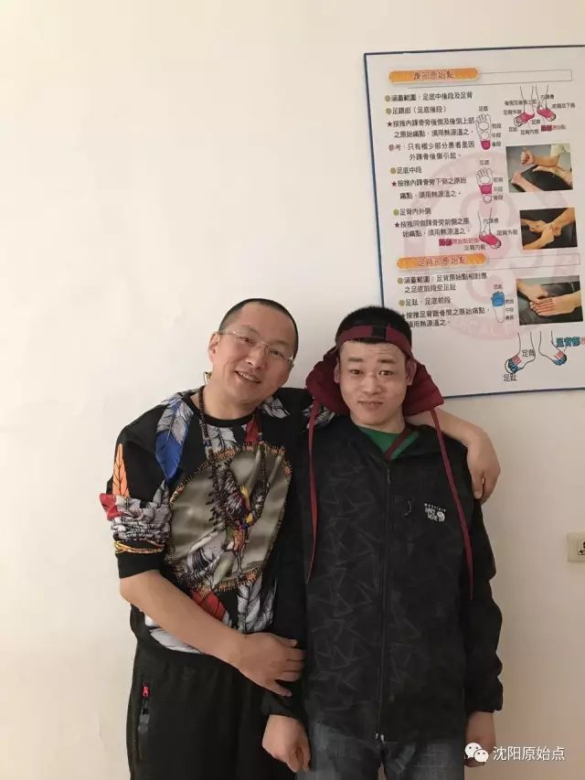 20年癫痫之苦! 20年癫痫之苦!