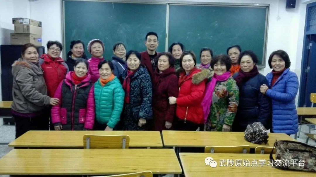 原始点张天新 2021继往开来 原始点张天新 2021继往开来