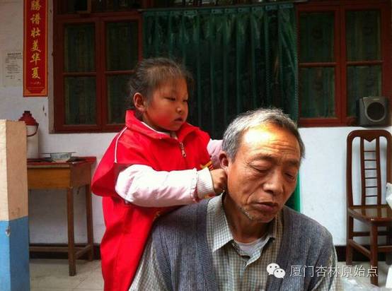 原始点张天新 2021继往开来 原始点张天新 2021继往开来