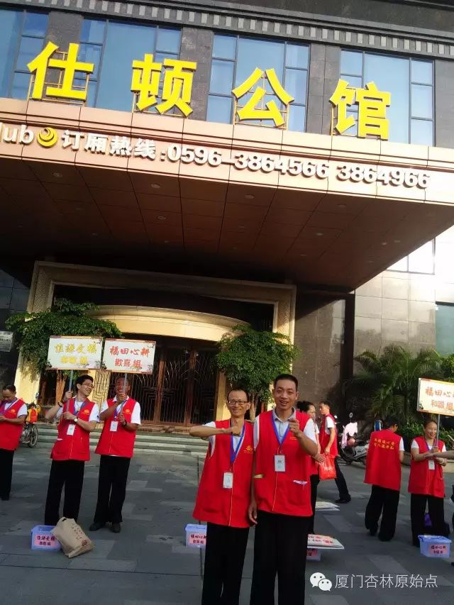 原始点张天新 2021继往开来 原始点张天新 2021继往开来