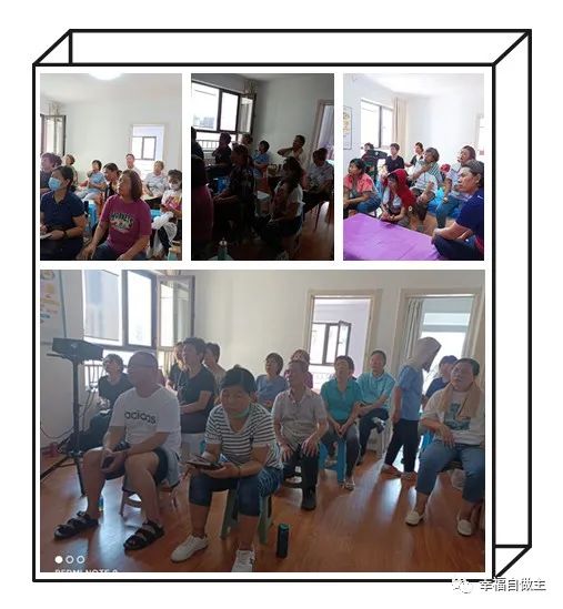 为什么说做一名合格的原始点志工很不容易? 为什么说做一名合格的原始点志工很不容易?