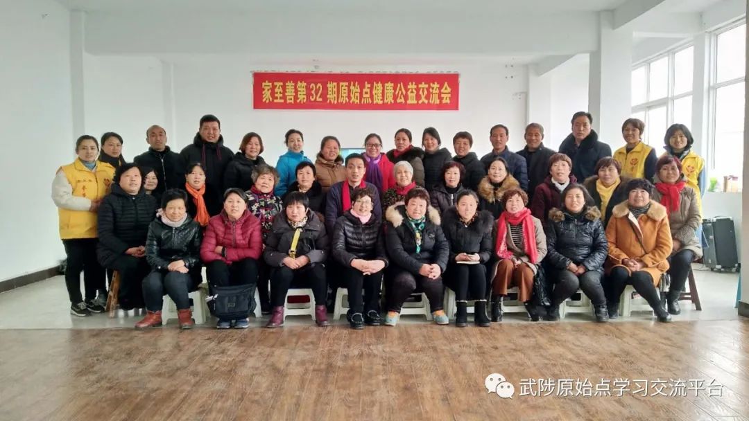 原始点张天新 2021继往开来 原始点张天新 2021继往开来