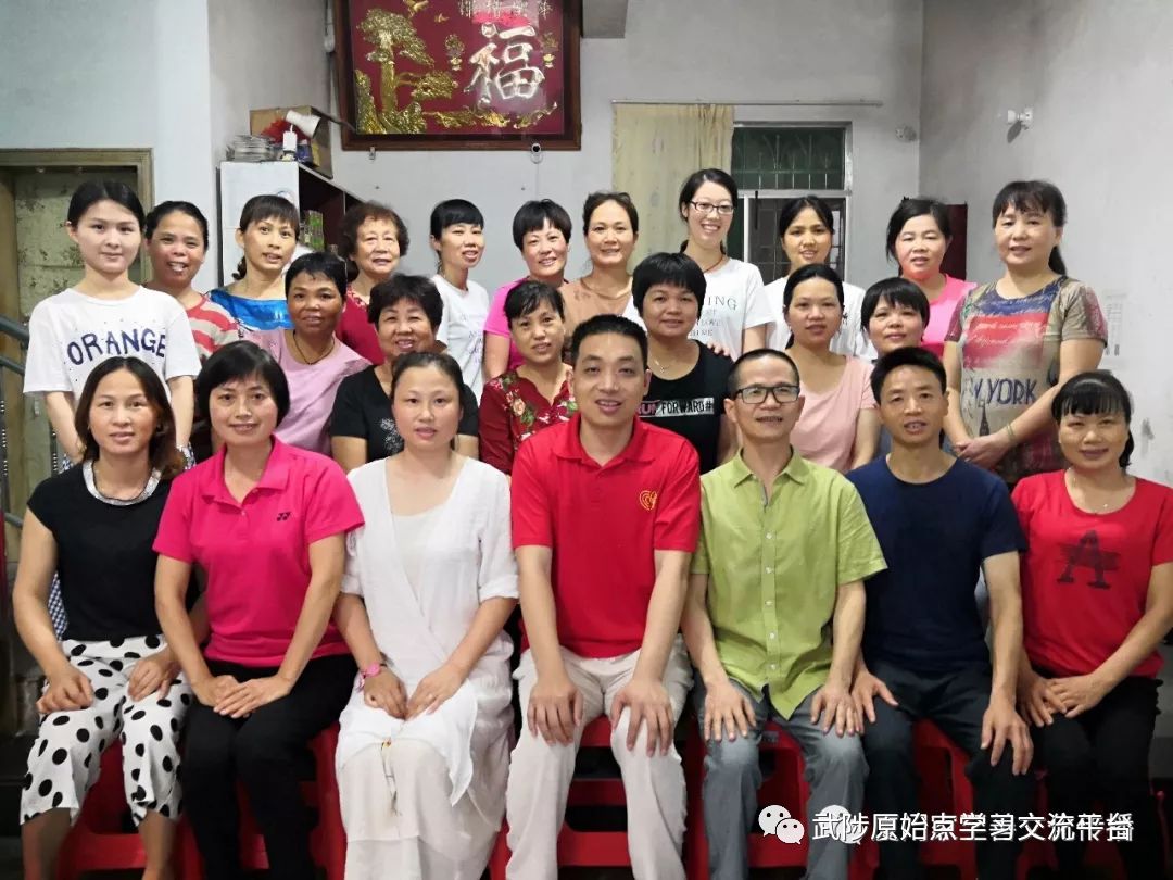 原始点张天新 2021继往开来 原始点张天新 2021继往开来