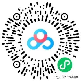 淋巴癌 血癌 淋巴癌 血癌