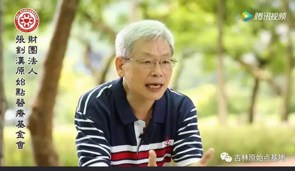 原始点简介：历史沿革与未来展望 2017-原始点全球同学网
