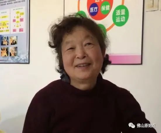 本中心学员花开武汉：原始点调理肩周炎案例