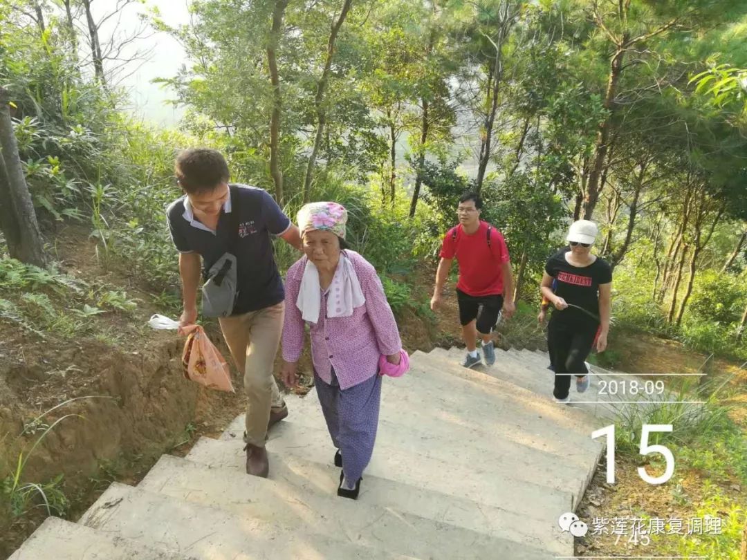 广西.南宁.紫莲花原始点公益中心