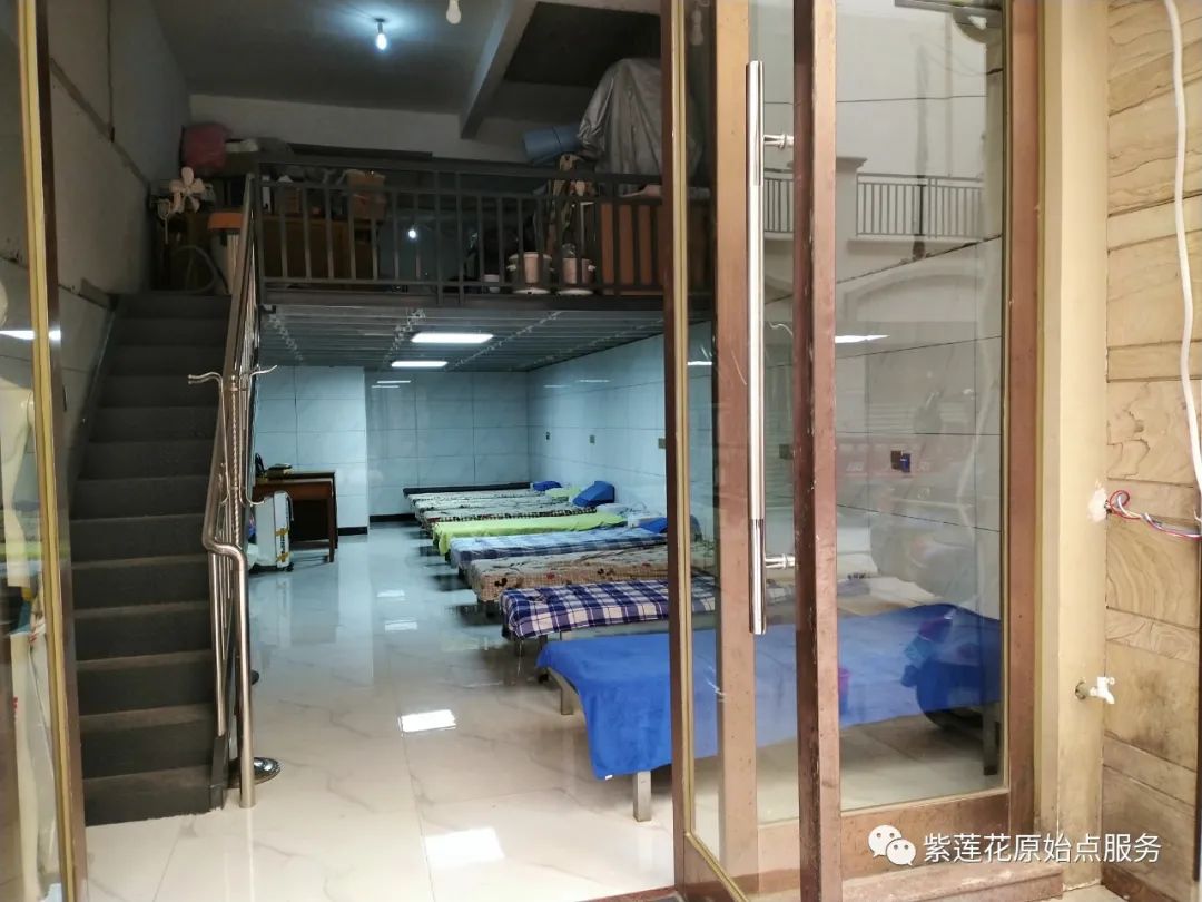 广西.南宁.紫莲花原始点公益中心