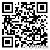 2021提问答疑-姜丸姜汤哪个比较好 2021提问答疑-姜丸姜汤哪个比较好