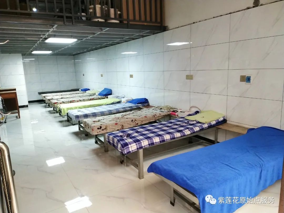 广西.南宁.紫莲花原始点公益中心