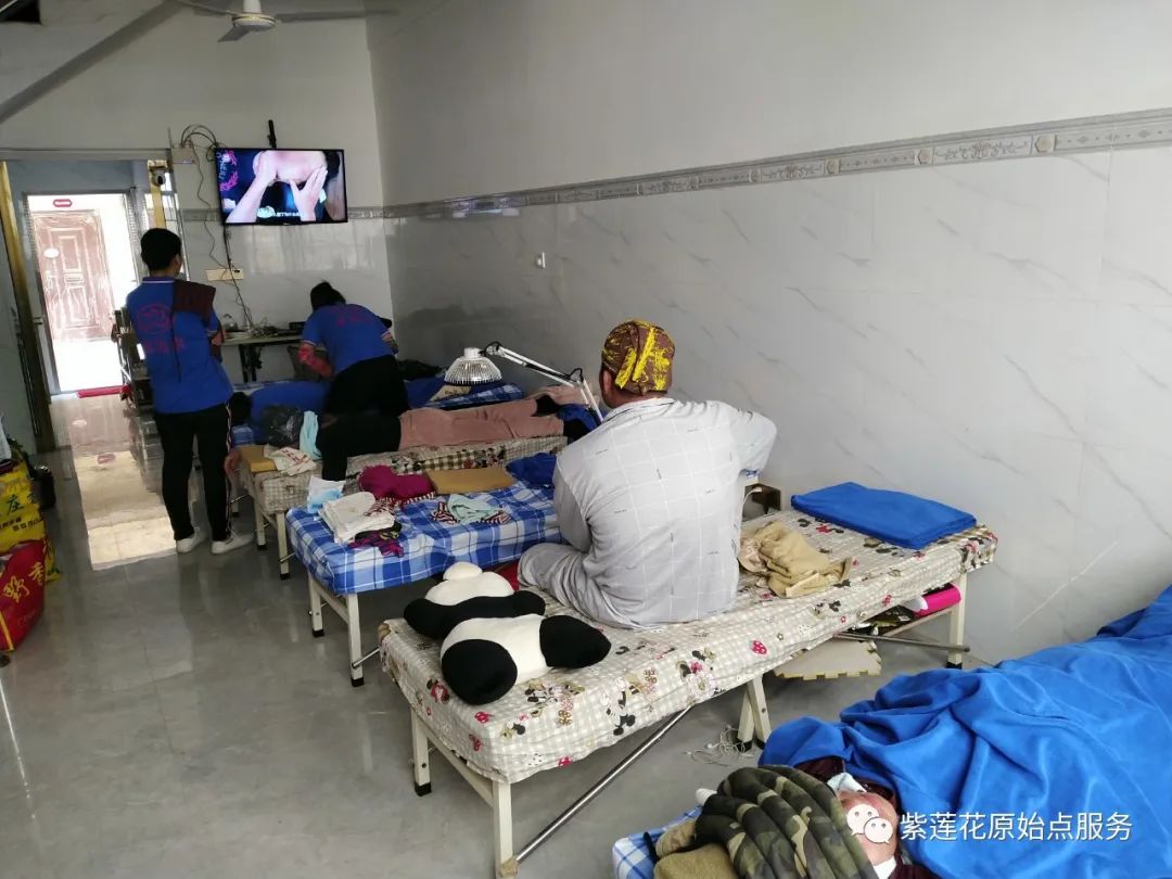 广西.南宁.紫莲花原始点公益中心